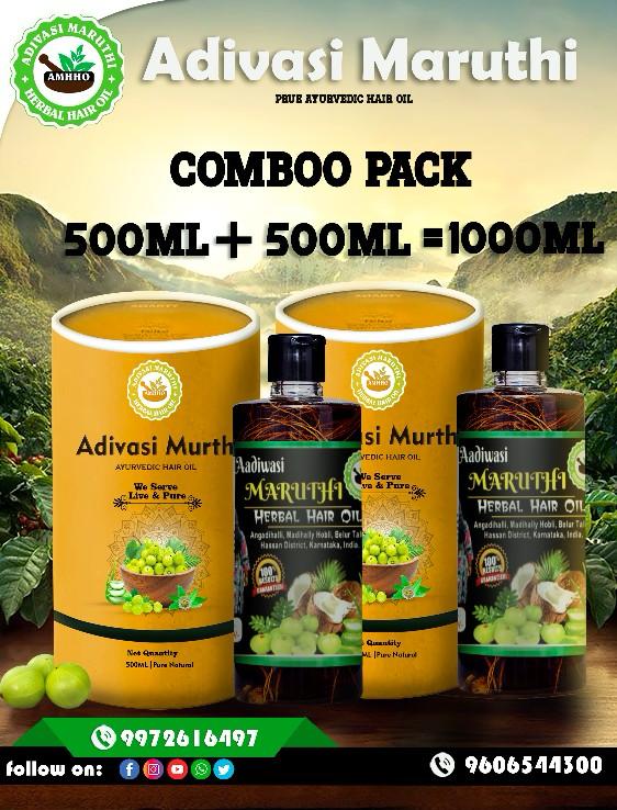 ADIVASI MARUTHI HERBAL HAIR OIL