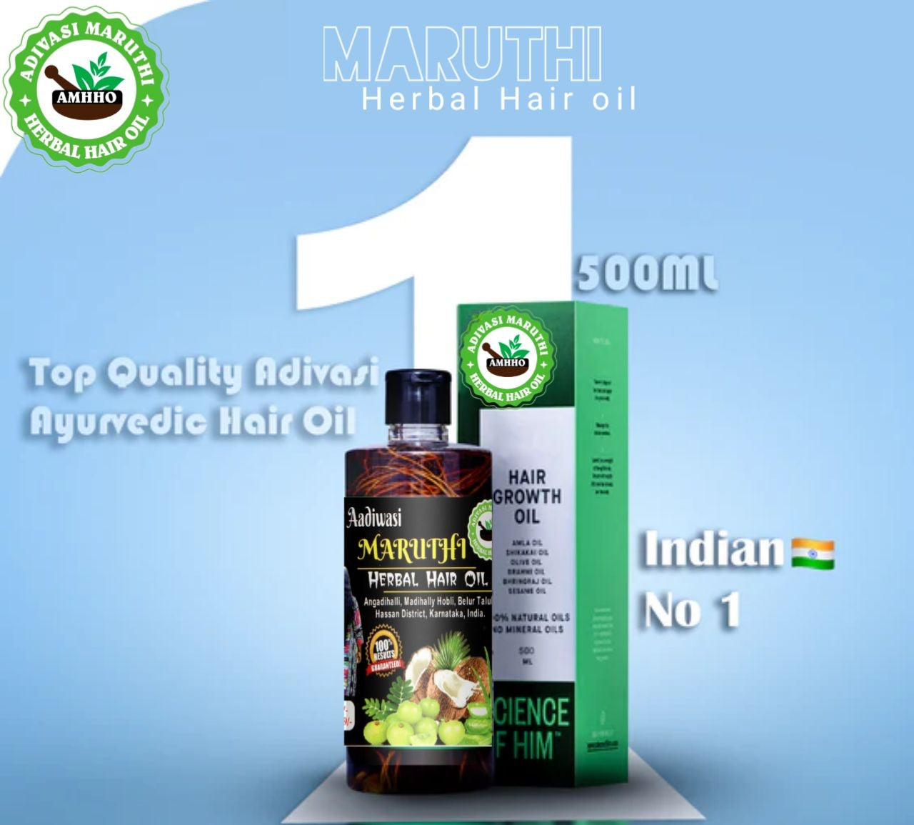 ADIVASI MARUTHI HERBAL HAIR OIL